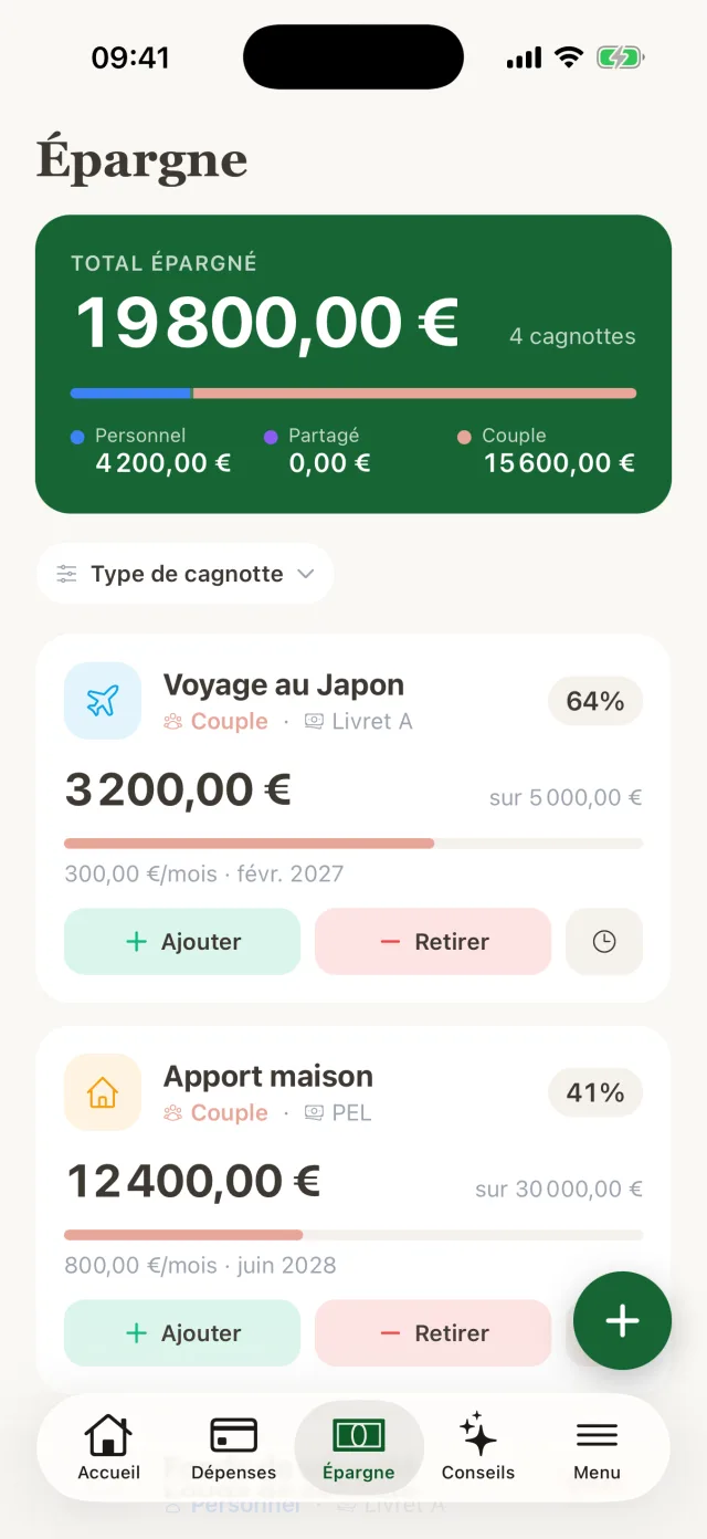 Écran 5 de l'application Qita